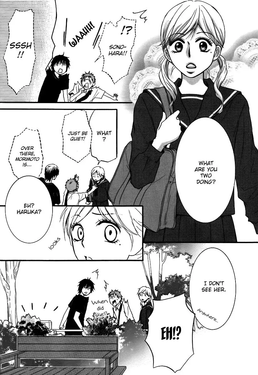 Kore wa Koi no Hanashi Chapter 24 11